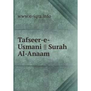  Tafseer e Usmani Surah Al Nisa www.e iqra.info Books