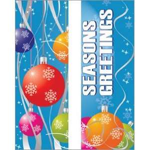   Holiday Banner Colorful Ornaments Double Sided Design 
