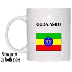  Ethiopia   GUDA ASBO Mug: Everything Else