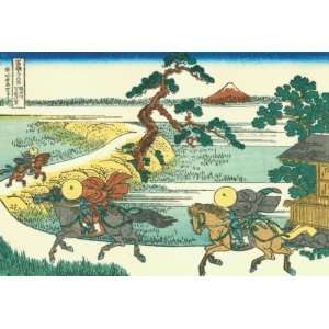   Gloss Stickers Japanese Art Katsushika Hokusai No 34