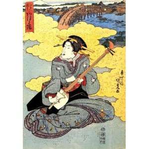   Magnet Japanese Art Utagawa Kunisada The Azuma bridge: Home & Kitchen