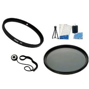  77mm CPF + UV Filter Accessory Kit includes 77mm Circular 