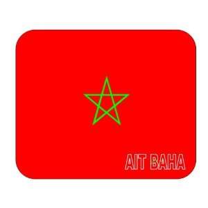  Morocco, Ait Baha Mouse Pad 