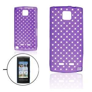  Protective Soft Plastic Weave Style Cover Purple for Nokia 