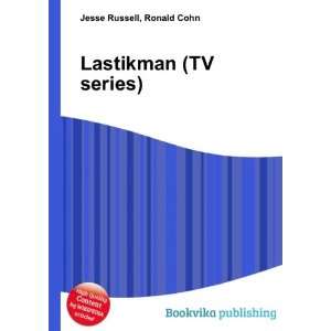  Lastikman (TV series) Ronald Cohn Jesse Russell Books