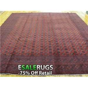  9 11 x 11 2 Afghan Hand Knotted Oriental rug: Home 