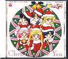 SAILOR MOON  CHRISTMAS FOR YOU  Music CD Japan Japanese