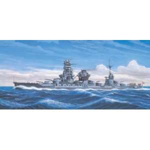  1/700 Japanese Battleship Hyuga Toys & Games