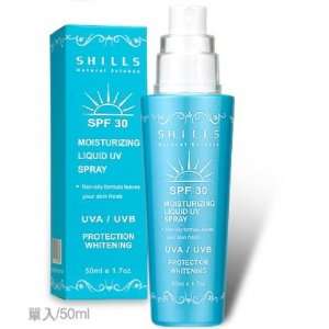  Taiwan Shills Liquid Uv Spray Spf30 Beauty