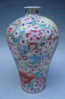 Beautiful Famille Rose Porcelain Vase  