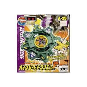  Takara Japanese Beyblade Draciel F A 35 Booster Right Spin 