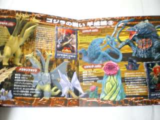 FREE SHIPPING! Japanese Godzilla toys figures Photo Book Mothra Gamera 