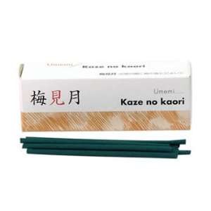  October (Shigureru)   Shoyeido 12 Months Incense Sticks 