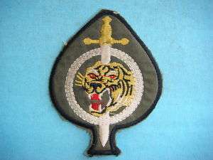 INDOCHINA WAR PATCH FRENCH DORIENT INTER ARMES  