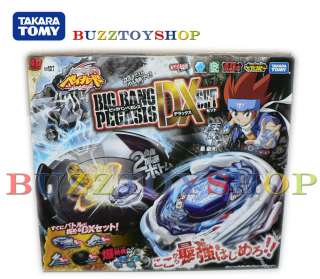   Beyblade 4D BB107 BIG BANG PEGASIS PEGASUS DX SET Hasbro Takara tomy