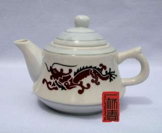 10pcs smart China Tea Set, Porcelain Dragon Teaset  