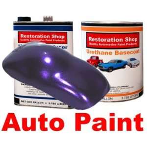   : Firemist Purple URETHANE BASECOAT/CLEAR Car Auto Paint: Automotive