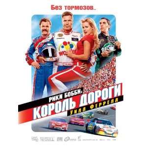  Talladega Nights The Ballad of Ricky Bobby (2006) 27 x 40 