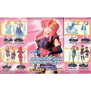   Gundam Seed Heroins, The Best Trading Figures Toys & Games