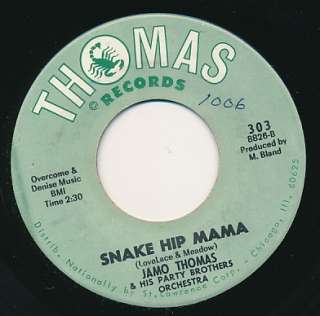 JAMO THOMAS I Spy (For The FBI) / Snake Hip Mama 45 rpm SOUL  
