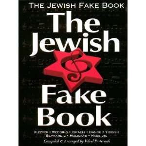  The Jewish Fake Book   Tara Books Musical Instruments