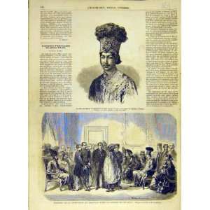  1858 Prince Mirza Allie Oude Reception French Print