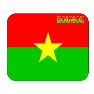  Burkina Faso, Bounou Mouse Pad 