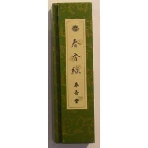   Smells)   Sandalwood and Chinese Spice Incense From Shunkohdo In Japan