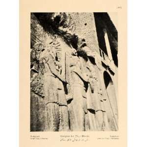  1926 Relief Sculpture Taq i Bustan Behistun Iran Print 