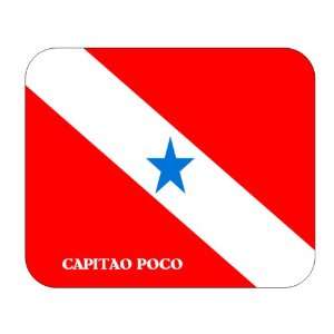    Brazil State   Para, Capitao Poco Mouse Pad: Everything Else