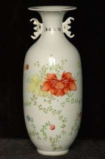 Fine Chinese Famille Rose Porcelain Vase w Mark  