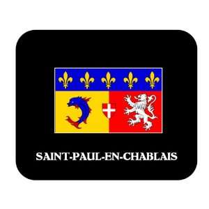  Rhone Alpes   SAINT PAUL EN CHABLAIS Mouse Pad 