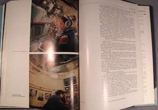 Book Album Space Soyuz 22 Spaceship Russian Photo Old  