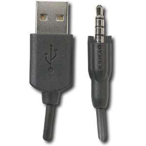: Dynex USB Sync/Charging Cable for 2nd Generation Apple iPod shuffle 