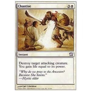    Magic the Gathering   Chastise   Ninth Edition Toys & Games