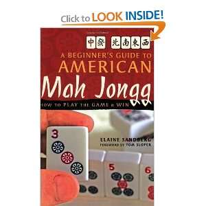   Jongg: How to Play the Game & Win [Paperback]: Elaine Sandberg: Books