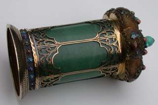 Fine Antique Chinese Jade and Silver Gilt Enamel Tea Caddy  