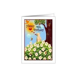  Birthday / Age Specific   49th / A Cockatoo in a tree Card 