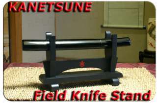 Kanetsune Seki Field Knife Display Stand KB 301 **NEW**  