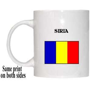  Romania   SIRIA Mug 