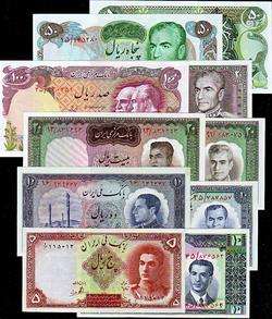 Iran Banknote M. R. Shah Pahlavi 10 PORTRAITS FULL LOT  