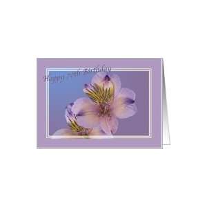  70th Birthday Card with Lavender Flowers Card Toys 