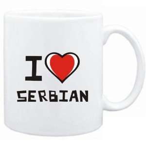  Mug White I love Serbian  Languages