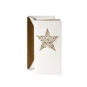  Hand Engraved Ribbon Star Holiday Cards