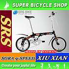 New SRS RACER 20 27Speed Folding Bicycle Folding Bike items in 