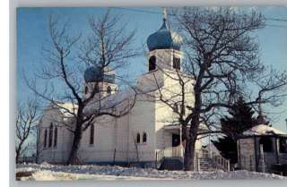 Postcard Greek Russian Orthodox Church Kodiak,Alaska/AK  