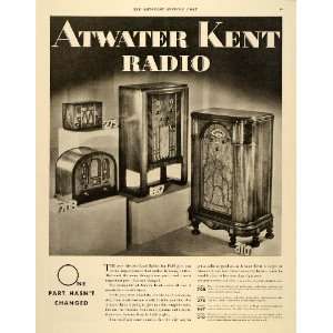 1933 Ad Atwater Kent Radio Model Numbers Music Box 