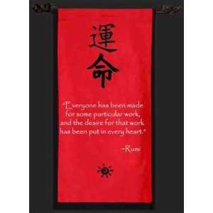   Small Inspirational Wall Hanging Scroll   Rumi   Red