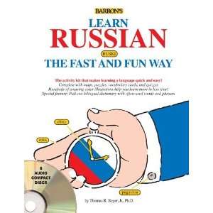   CDs (Fast and Fun Way CD Packages) [Paperback]: Thomas Beyer: Books
