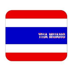  Thailand, Tha Muang Mouse Pad 